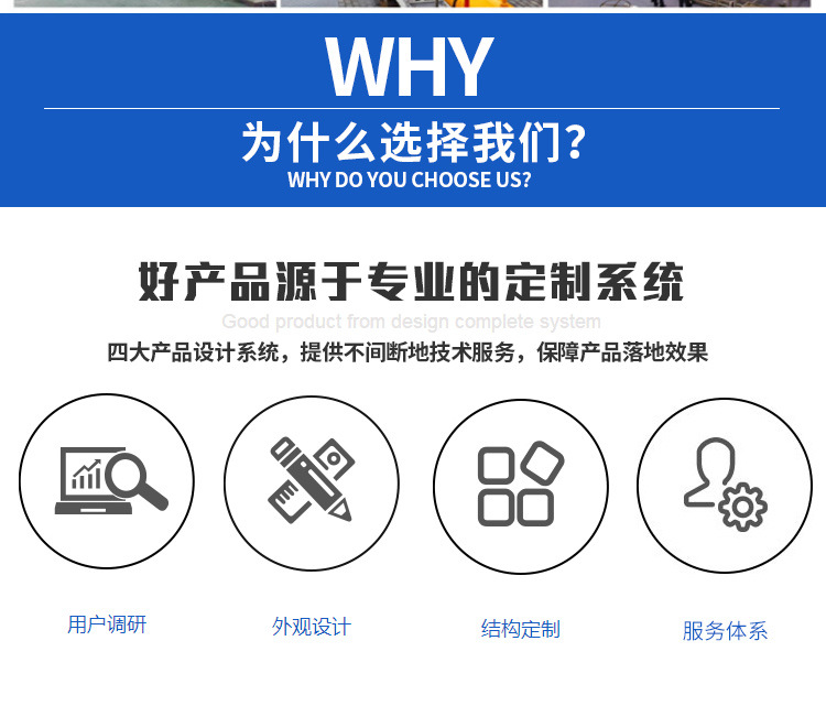 利来-LY(国际)唯一官方网站_产品9608